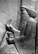 Xerxes King of Persian Empire