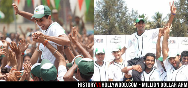 Rinku Singh wins The Million Dollar Arm contest